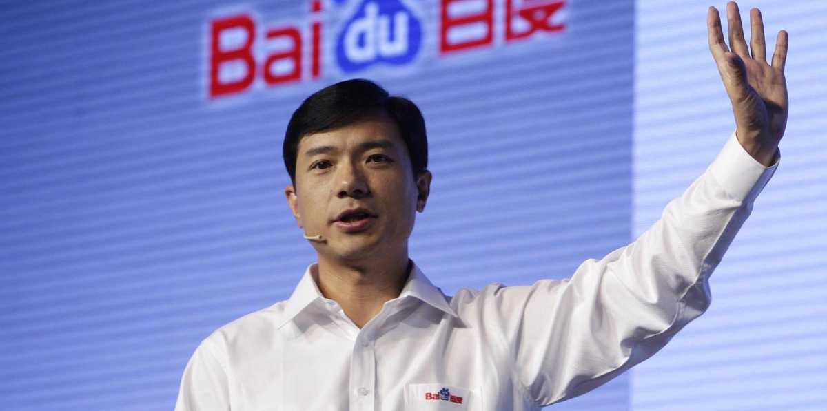 baidu