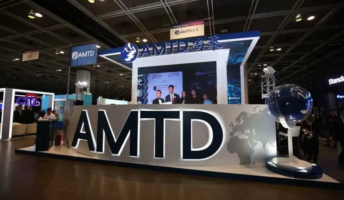 amtddigital
