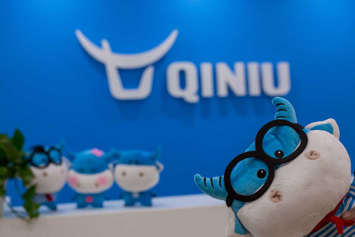 qiniu